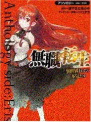 锅炉爷爷角色形象