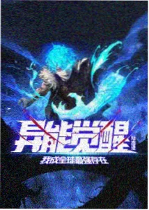 小玲角色形象